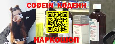 mix Новодвинск