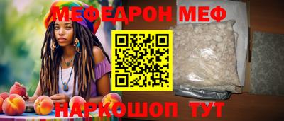 mix Новодвинск