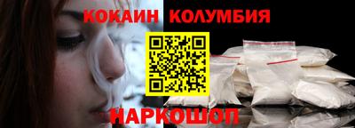 mix Новодвинск