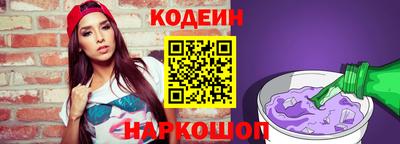 mix Новодвинск