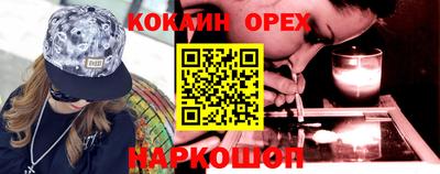 дживик Новозыбков