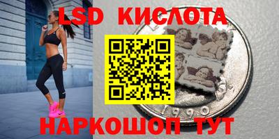 mix Новодвинск
