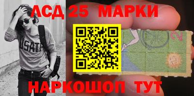 дживик Новозыбков