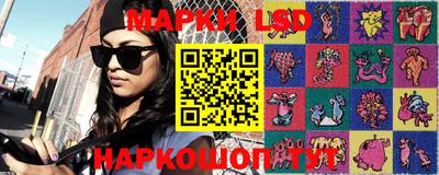 mix Новодвинск