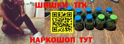 дживик Новозыбков