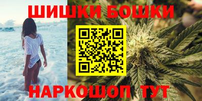 mix Новодвинск