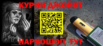 mix Новодвинск