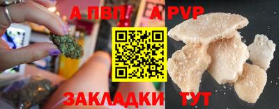 mix Новодвинск