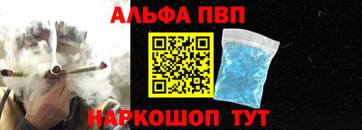mix Новодвинск