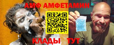 дживик Новозыбков