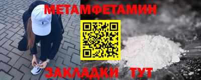 mix Новодвинск