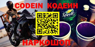 дживик Новозыбков
