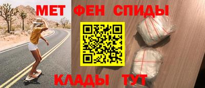 ГАЛЛЮЦИНОГЕННЫЕ ГРИБЫ Новокубанск