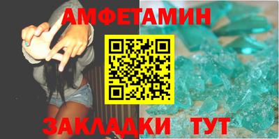 mix Новодвинск