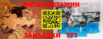 дживик Новозыбков