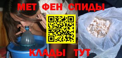 mix Новодвинск