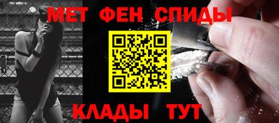 дживик Новозыбков