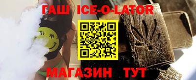 дживик Новозыбков
