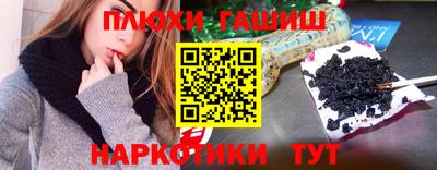дживик Новозыбков