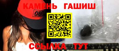 дживик Новозыбков