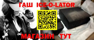 mix Новодвинск