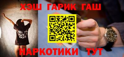 mix Новодвинск