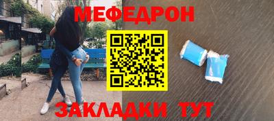 дживик Новозыбков